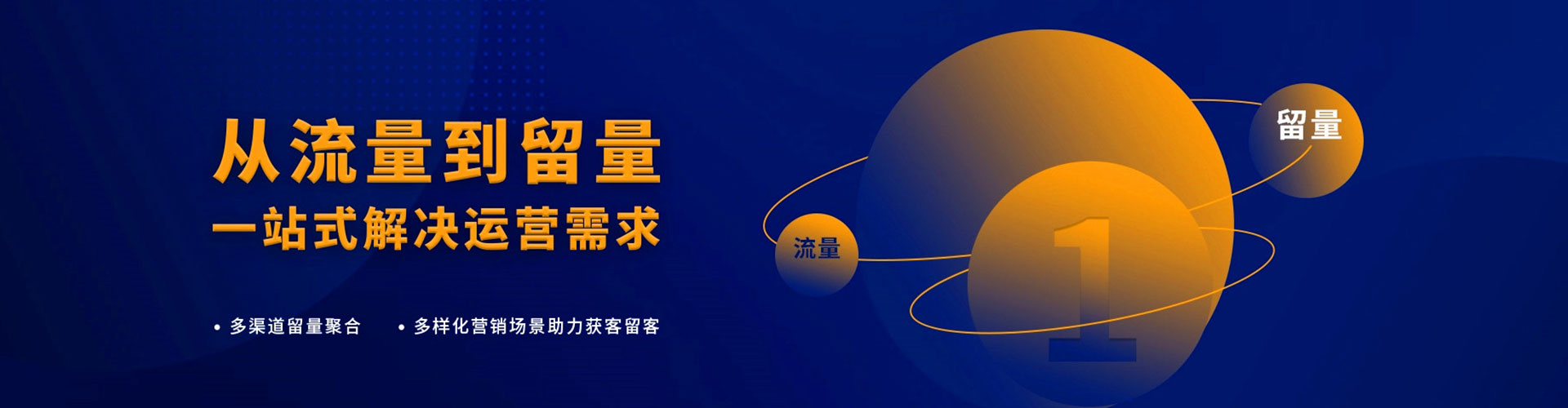 西工百度竞价赚钱