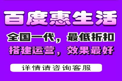 SEM推广竞价策略案例分析