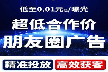 深度解析：百度信息流开户的五个成功案例
